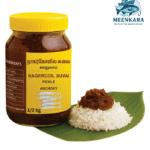 Nagercoil Suvai - Anchovy Fresh Pickle - 1/2 kg
