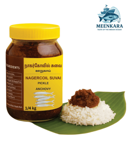 Nagercoil Suvai - Anchovy Fresh Pickle - 1/4 kg