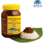 Nagercoil Suvai - Tuna Fresh Pickle - 1/4 kg
