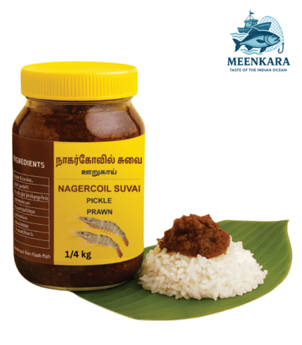 Nagercoil Suvai - Prawn Fresh Pickle - 1/4 kg