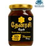 Thenarasi Honey - 1 Kg